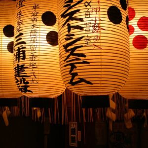 Tokyo